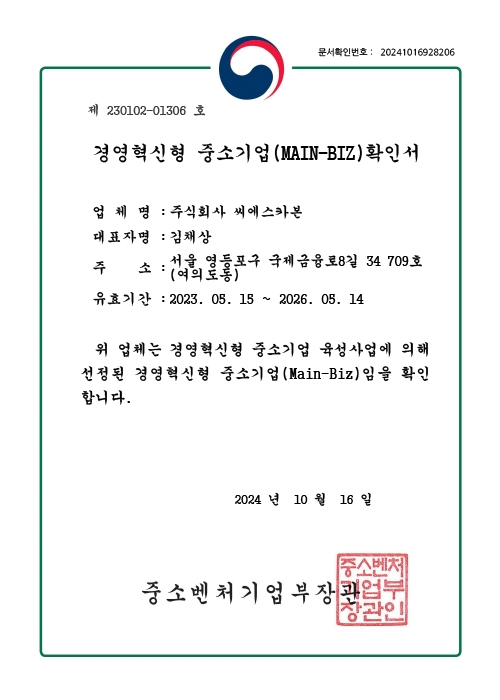 첨부 이미지